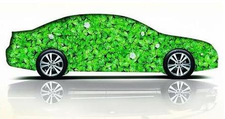 新能源汽車補貼政策之“三大變”